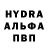 Альфа ПВП мука Tasya Papusha