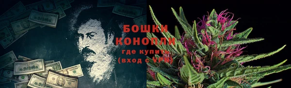 не бодяженный Армянск