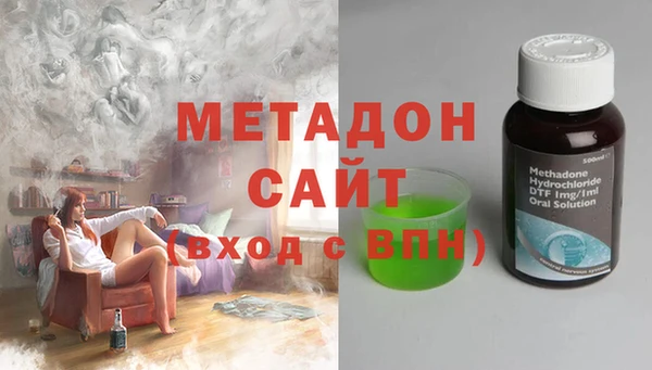 PSILOCYBIN Аркадак
