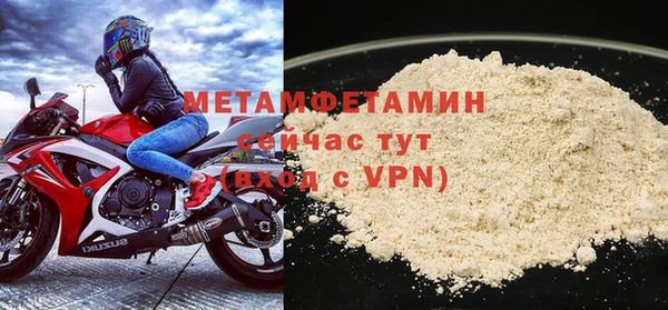 PSILOCYBIN Аркадак