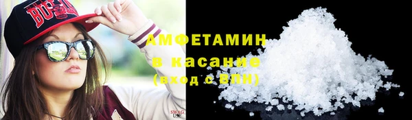 не бодяженный Армянск