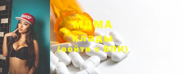 гидропоника Пересвет