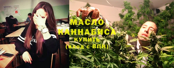 прущие грибы Пестово