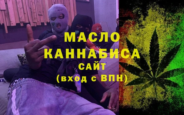 не бодяженный Армянск