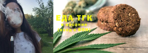 PSILOCYBIN Аркадак