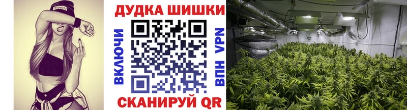 Марихуана индика  Арсеньев 